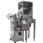 茶葉包裝機(jī)