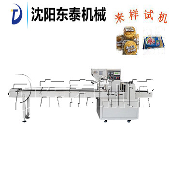 Ԅ(dng)Qʽ(rn)͹b...