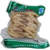 �|̩���췀�����b����